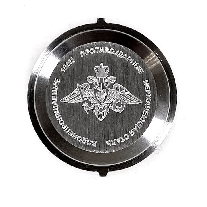 Flat case back VOSTOK RATNIK, KOMANDIRSKIE  and AMPHIBIA cases, (not for automatic movements) (119k-14) - 2