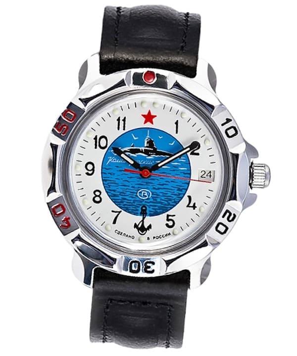 VOSTOK KOMANDIRSKIE SUBMARINE (811055)