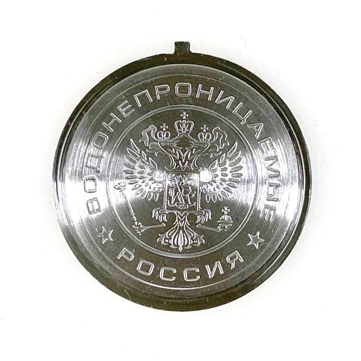 Case back VOSTOK KOMANDIRSKIE hand winding, stainless steel (140k-14) - 2