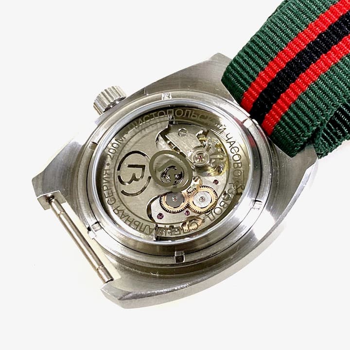 VOSTOK AMPHIBIA (170548 G SE5) - 2
