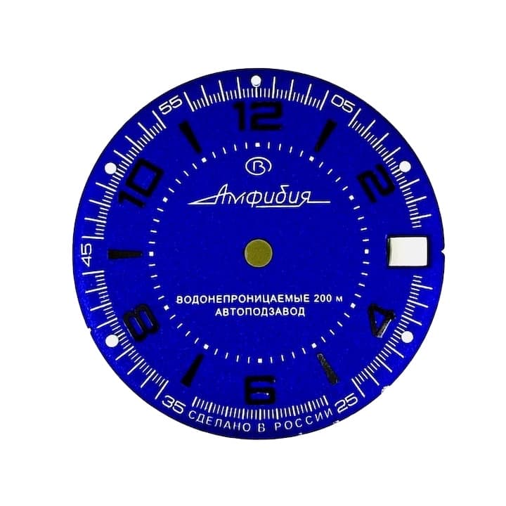 Zifferblatt 007 VOSTOK AMPHIBIA