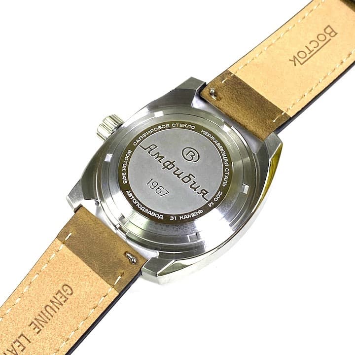 VOSTOK AMPHIBIA 1967, sapphire glass (190045) - 4