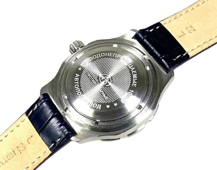 VOSTOK KOMANDIRSKIE (350747) - 2