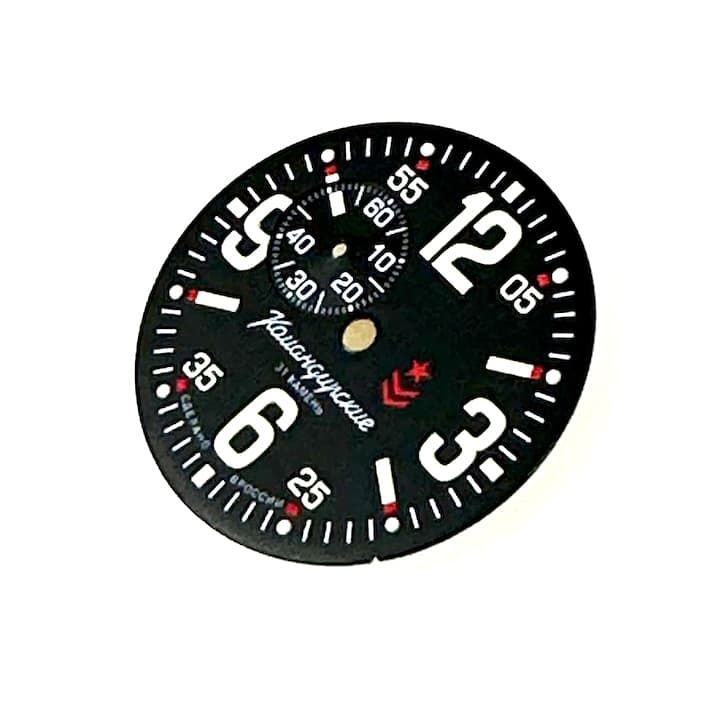 Dial 748 VOSTOK KOMANDIRSKIE for cases 350 - 2