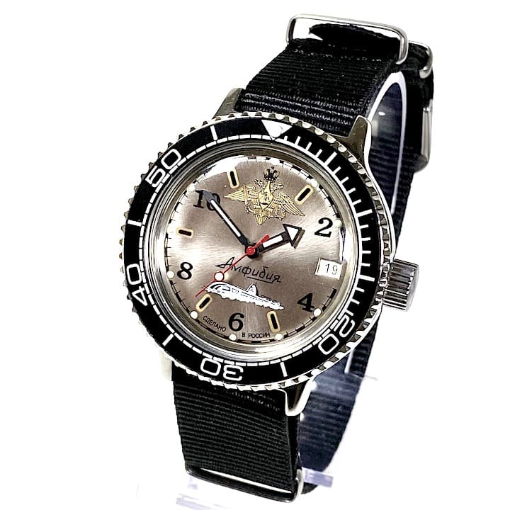 VOSTOK AMPHIBIA KRIEGSMARINE (420392 S2)