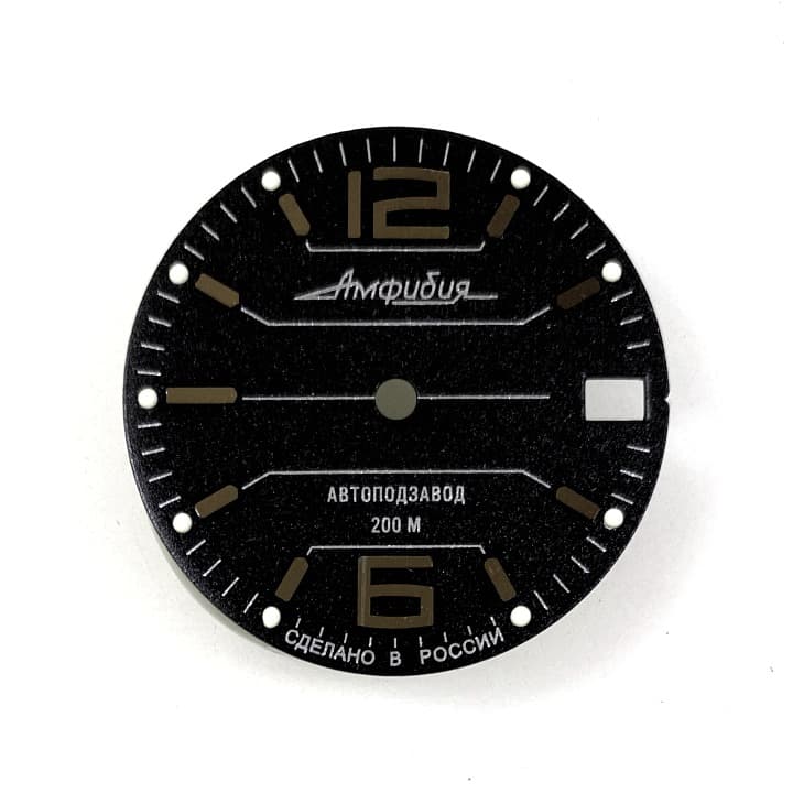 Zifferblatt 695 VOSTOK AMPHIBIA