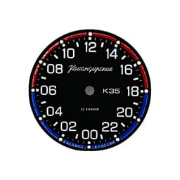 Миниатюра товара