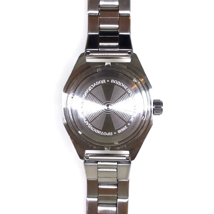 VOSTOK KOMANDIRSKIE (650856) - 3