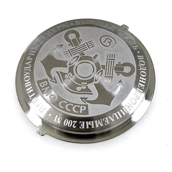 Edelstahlboden Russische Kriegsmarine für AMPHIBIA und KOMANDIRSKIE Uhren von VOSTOK, Edelstahl, 200m, wasserdicht 71k-2 Kriegsmarine