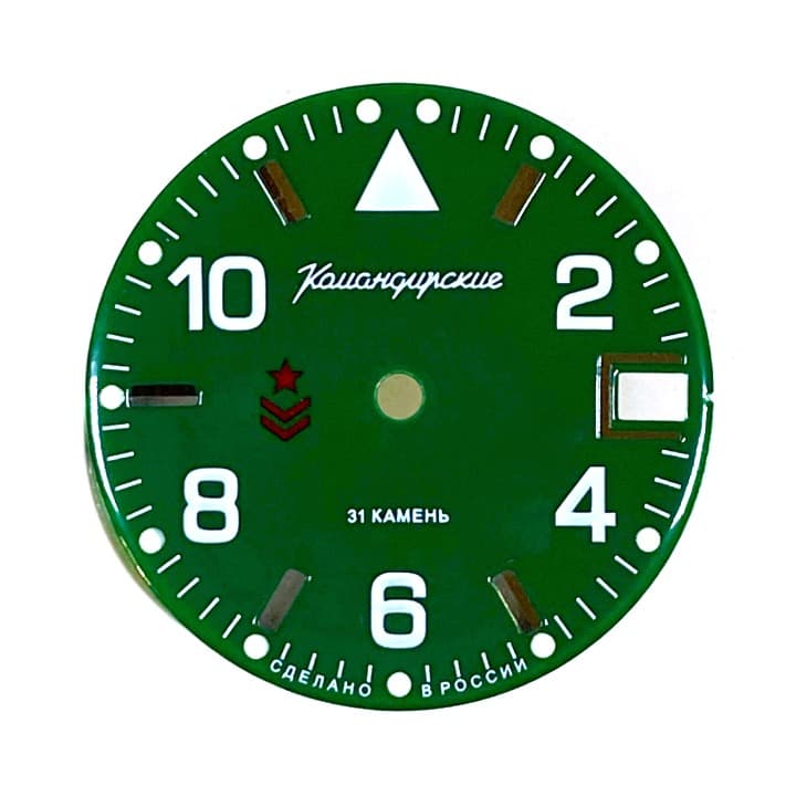 Zifferblatt 858 VOSTOK KOMANDIRSKIE