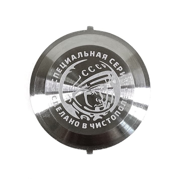 Case back GAGARIN VOSTOK AMPHIBIA KOMANDIRSKIE (71k-2 Gagarin) - 2