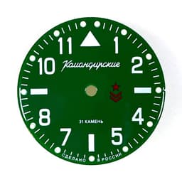Миниатюра товара