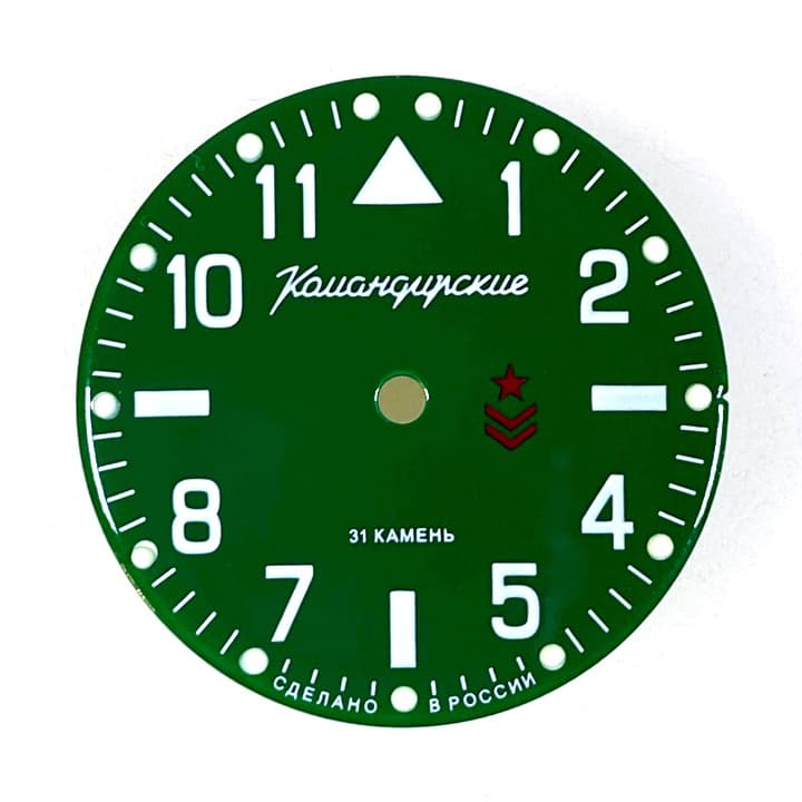 Zifferblatt 856 VOSTOK KOMANDIRSKIE