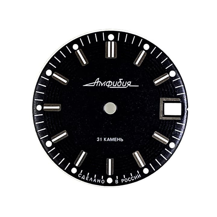 Zifferblatt 922 VOSTOK AMPHIBIA