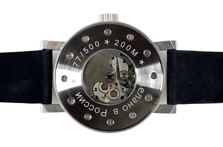 24-Std.-Automatikuhr UMNYASHOV ANTARCTICA (2431.14) - 4