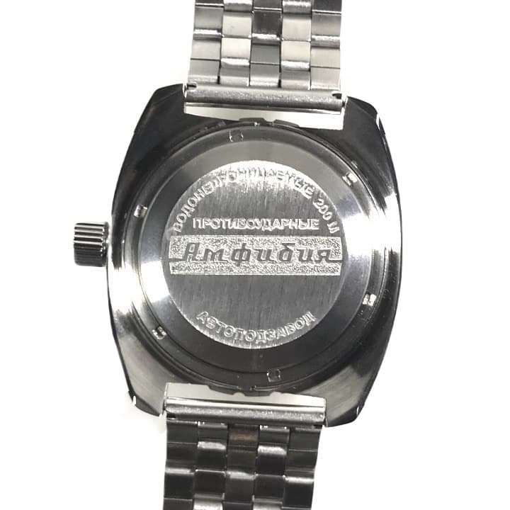 VOSTOK AMPHIBIA (150348) - 3