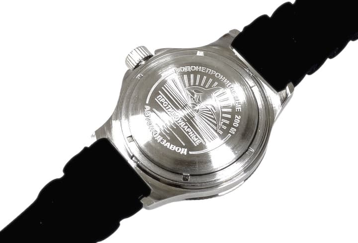 VOSTOK AMPHIBIA (120512.2 SE1) - 2