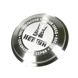 Миниатюра товара