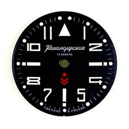 Миниатюра товара
