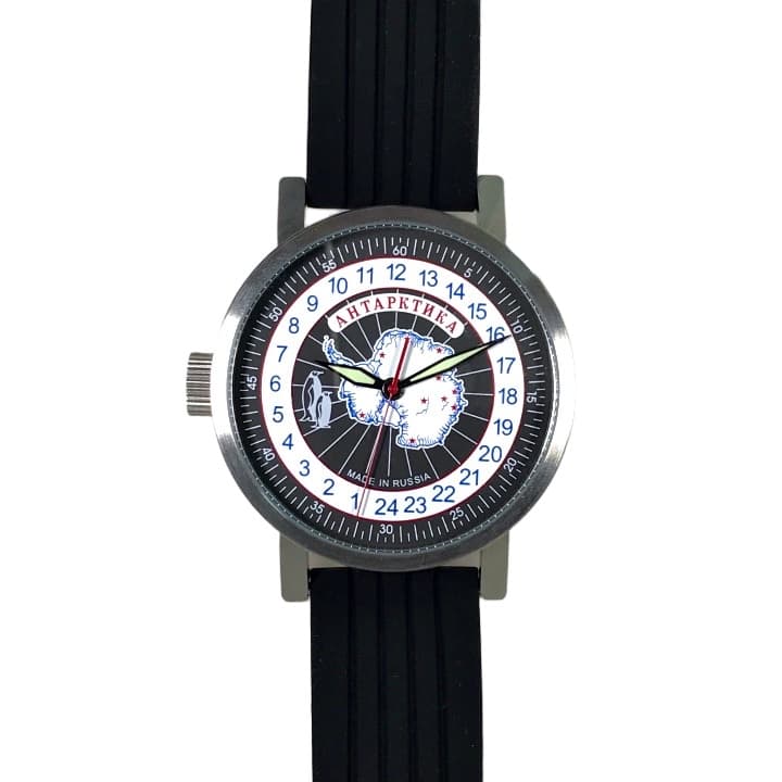 24-Std.-Automatikuhr UMNYASHOV ANTARCTICA (2431.14) - 2