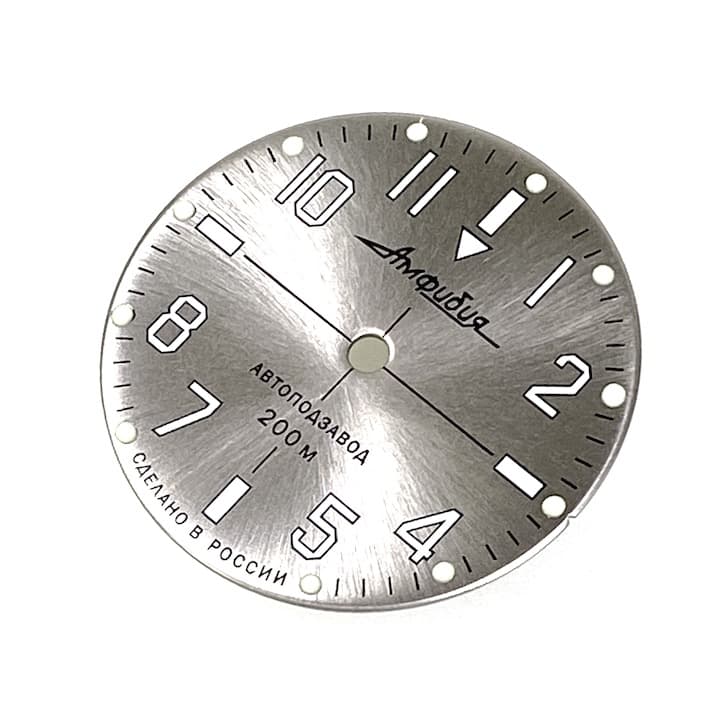 Zifferblatt 649 Suburst silbernes VOSTOK AMPHIBIA SNIPER Zifferblatt - 2