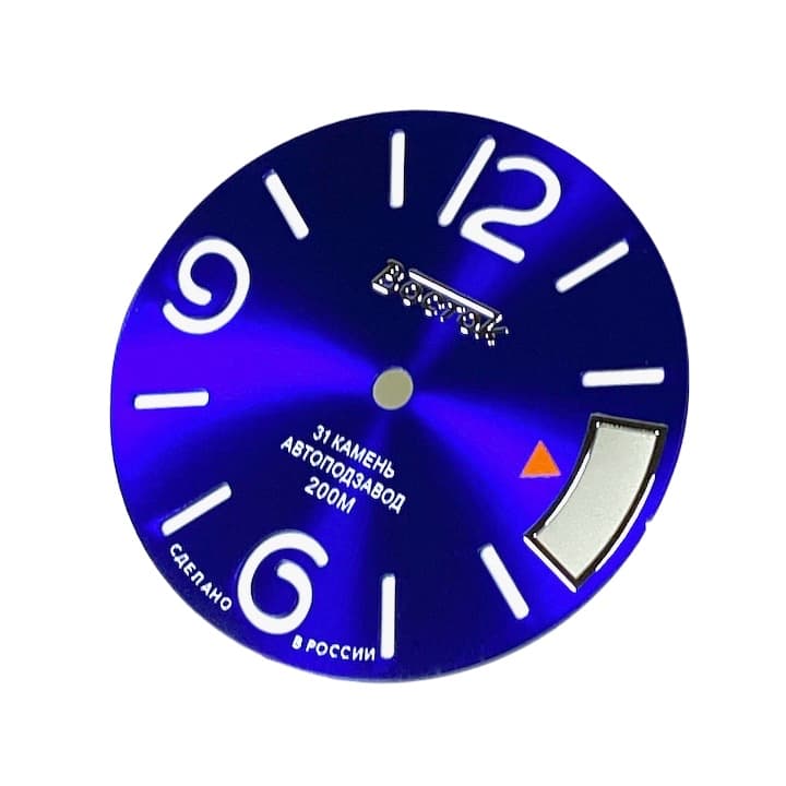 Dial 548 -5 VOSTOK AMPHIBIA - 2