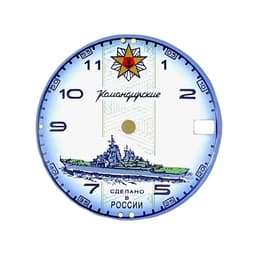 Миниатюра товара