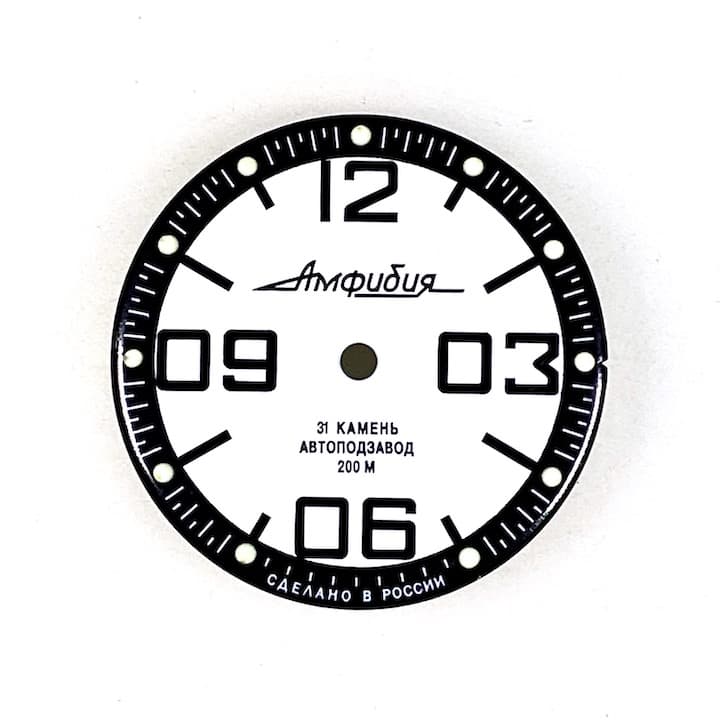 Zifferblatt 816 VOSTOK AMPHIBIA