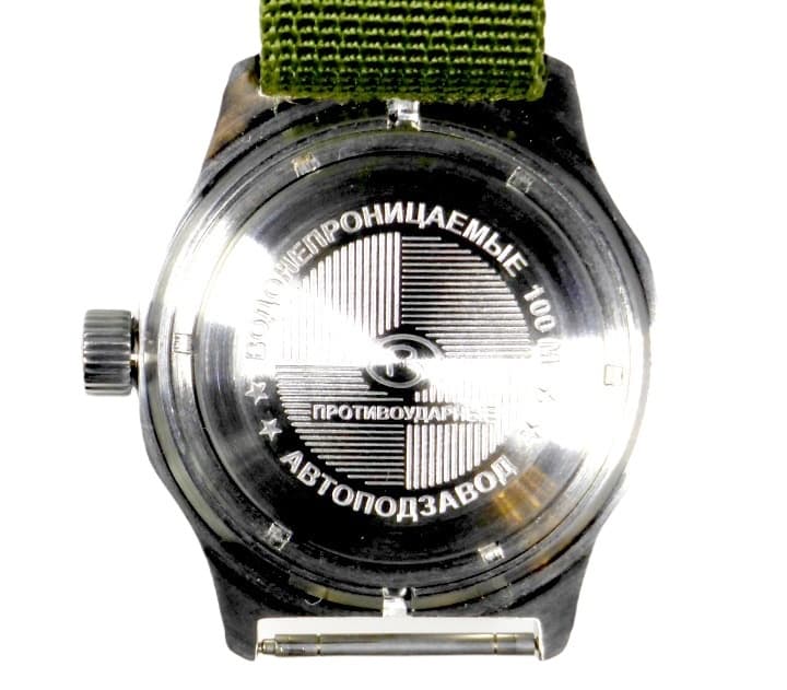 VOSTOK KOMANDIRSKIE K-35 with additional 24hr time (350755) - 3