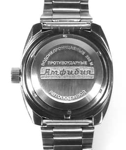 Миниатюра товара