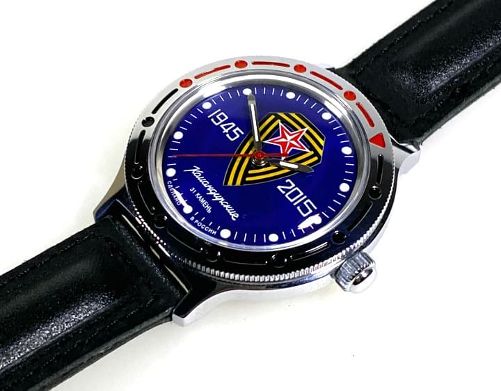 Special Russian automatic watch KOMANDIRSKIE "70th anniversary of Victory in WWII" by VOSTOK, 20m waterproof, chrome plated, ø40mm - 3