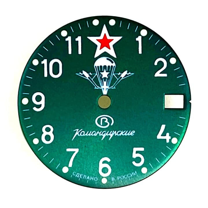 Zifferblatt 307 VOSTOK KOMANDIRSKIE