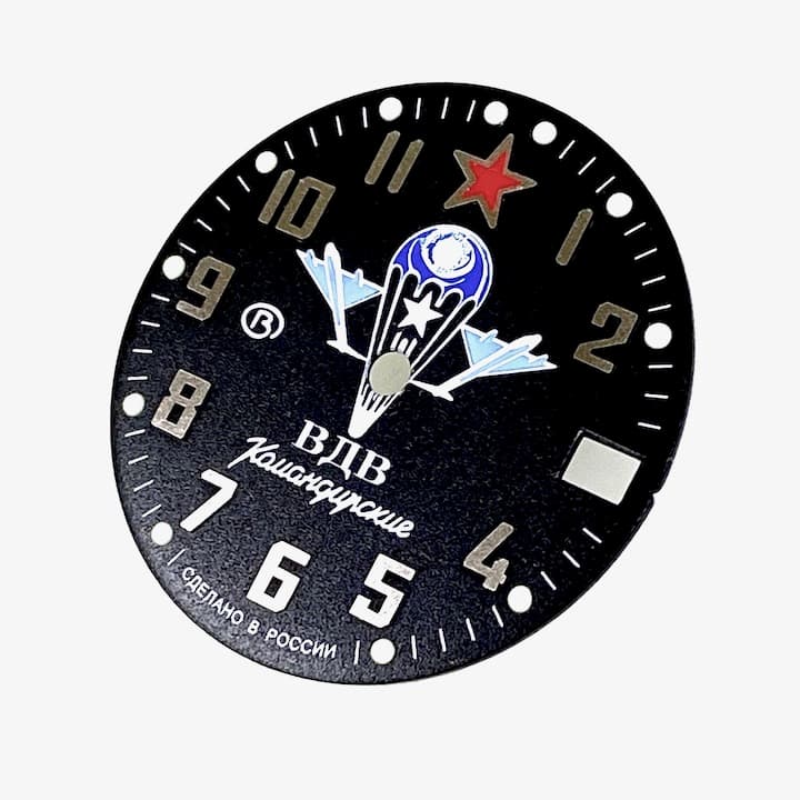 Dial 288 VOSTOK KOMANDIRSKIE VDV - 2