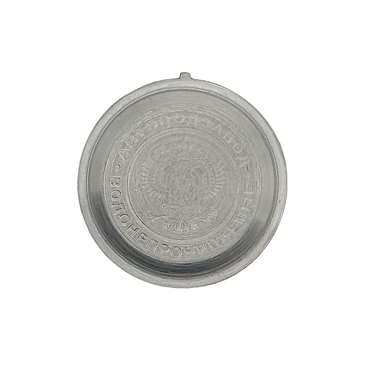 Edelstahlboden VOSTOK KOMANDIRSKIE (92k-1) - 2