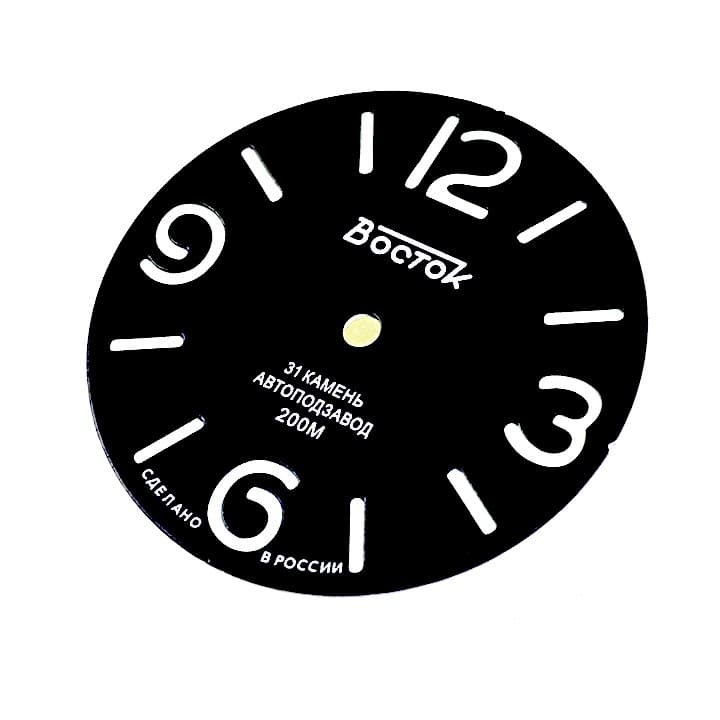 Dial 548 VOSTOK AMPHIBIA - 2