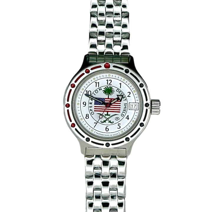 VOSTOK AMPHIBIA OPERATION DESERT SHIELD (420065) - 2