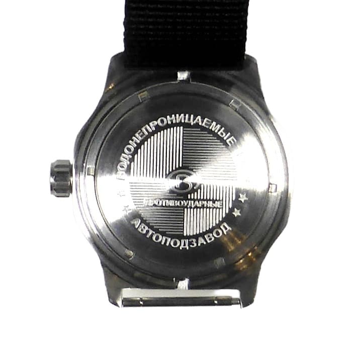 VOSTOK KOMANDIRSKIE (350751) - 2