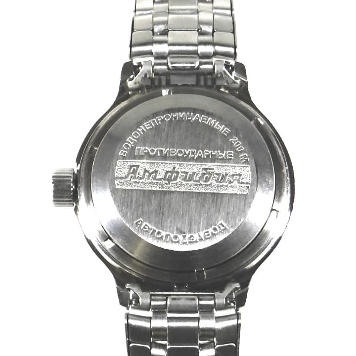 VOSTOK AMPHIBIA SNIPER(420648) - 3