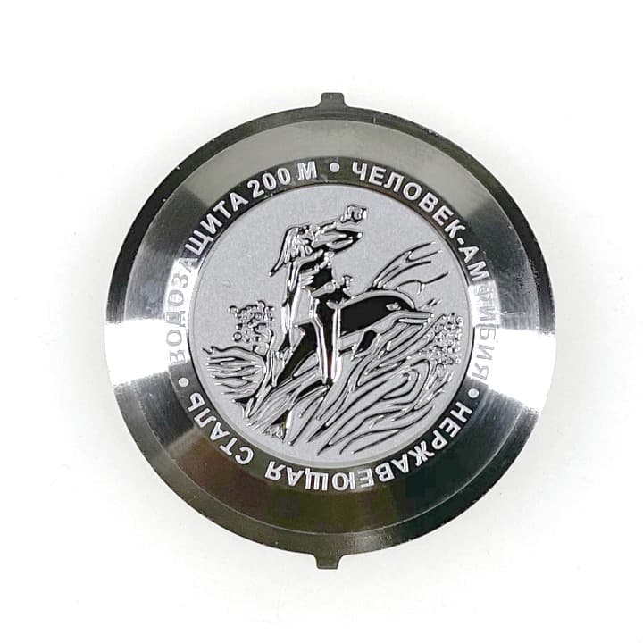 Case back VOSTOK AMPHIBIENMENSCH (71k-2 Amphienmensch) - 2