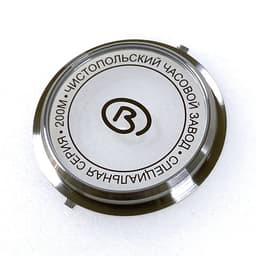 Миниатюра товара