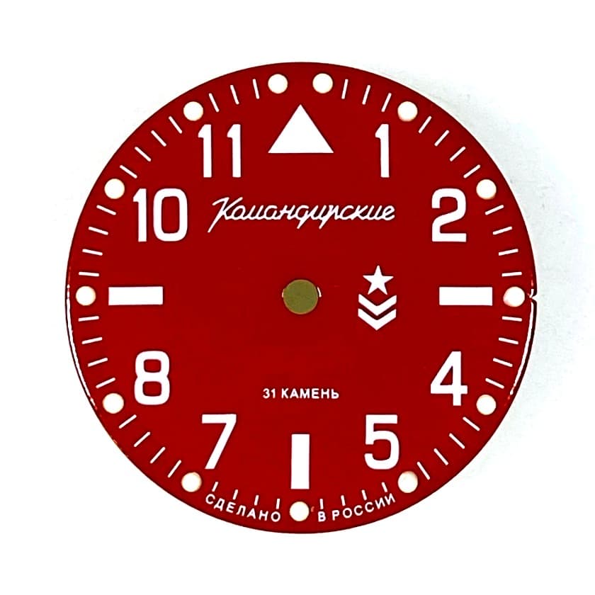 Zifferblatt 840 VOSTOK KOMANDIRSKIE