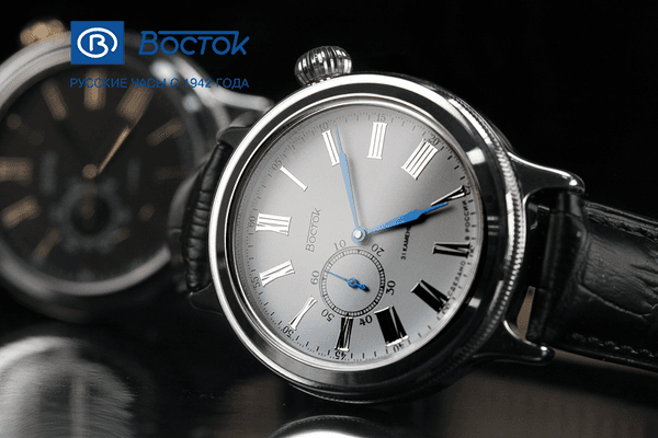 VOSTOK KIROVA RETRO (550077) - 2