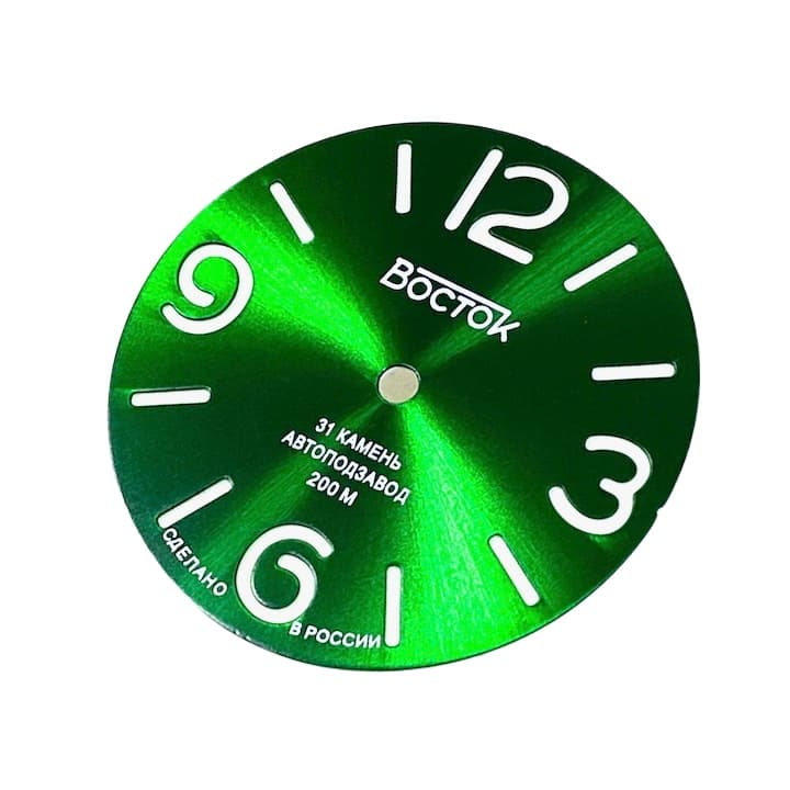 Dial 548 -1 VOSTOK AMPHIBIA VOSTOK - 2