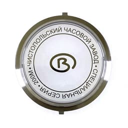 Миниатюра товара