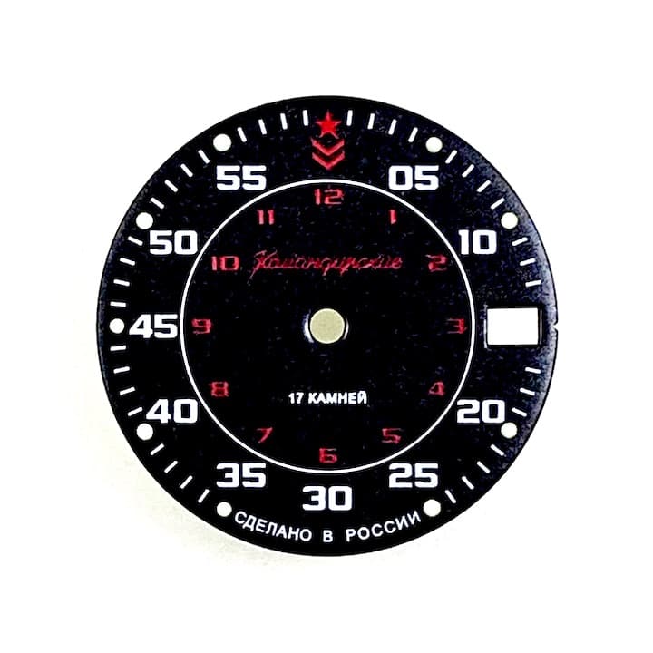 Zifferblatt 172 VOSTOK KOMANDIRSKIE