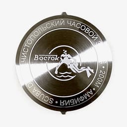 Миниатюра товара