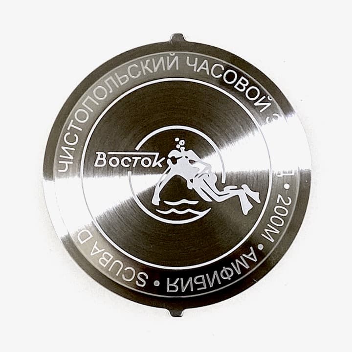 Case back VOSTOK AMPHIBIA SCUBA DUDE, large (71k-2/1 Scuba Dude) - 2