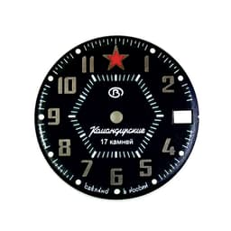 Миниатюра товара