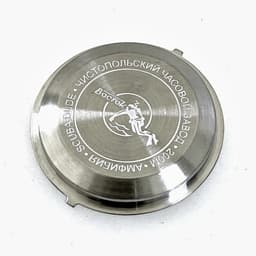 Миниатюра товара