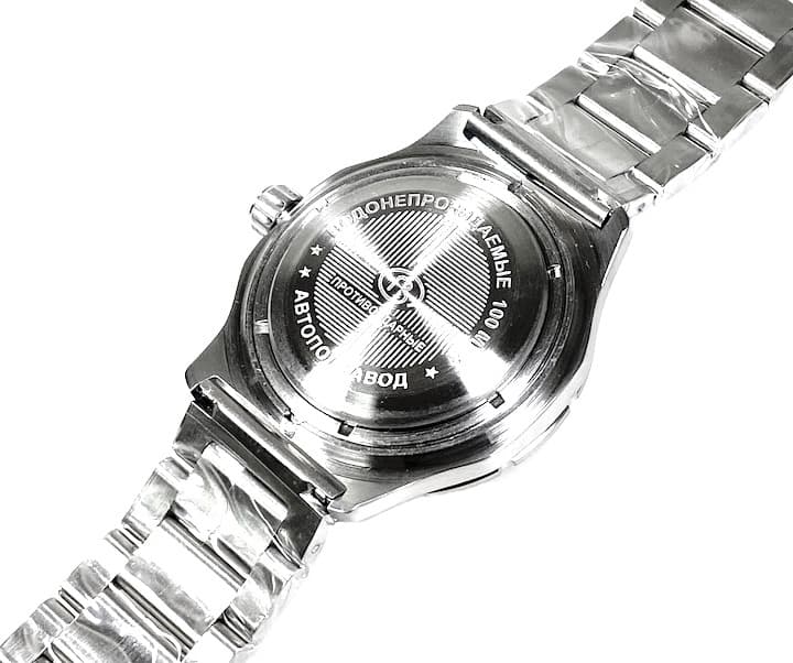 VOSTOK KOMANDIRSKIE 24hr time (35084A) - 2